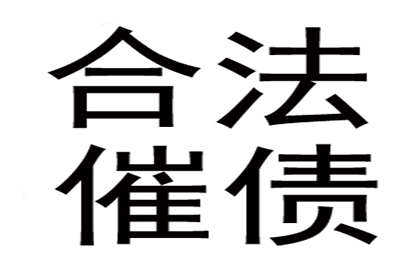 信用卡欠款无法偿还，是否会面临牢狱之灾？